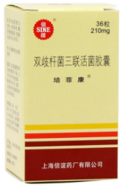 信谊培菲康(双歧杆菌三联活菌胶囊)