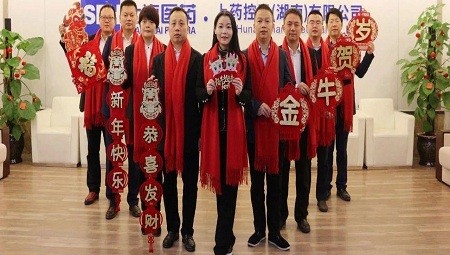 辞旧迎新，“牛”转乾坤