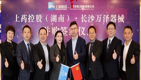融合共创丨kaiyun开云并购 长沙万泽医疗器械有限公司