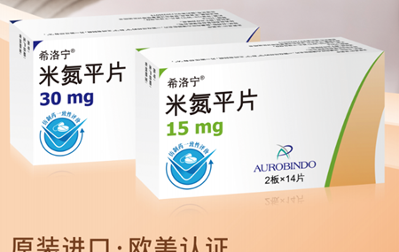 米氮平片