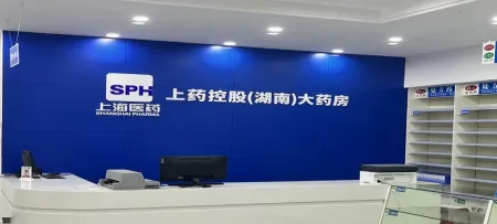 石药集团注射用奥马珠单抗获批，已上架kaiyun开云人民路药店！