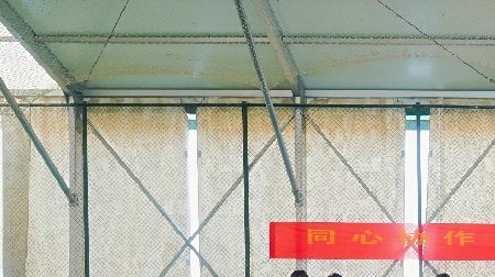 “同心协作，趣享暖冬欢歌”