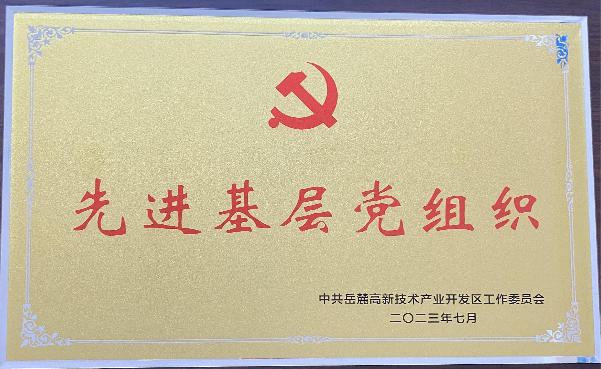 微信图片3.jpg