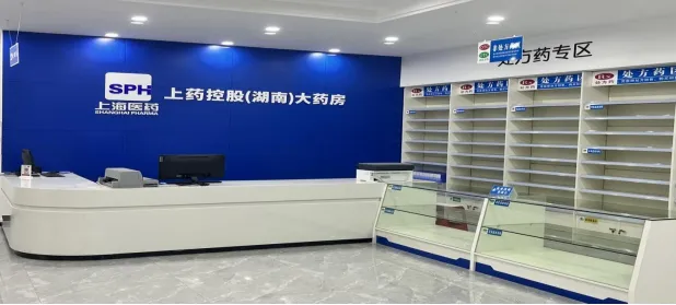 微信图片_20241017084814.png