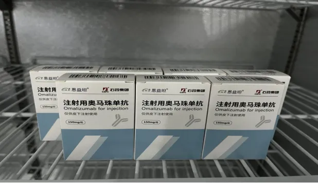 微信图片_20241017084836.png