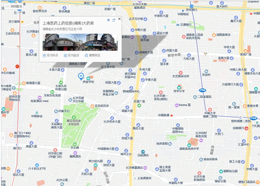 微信图片_20241017085250.png