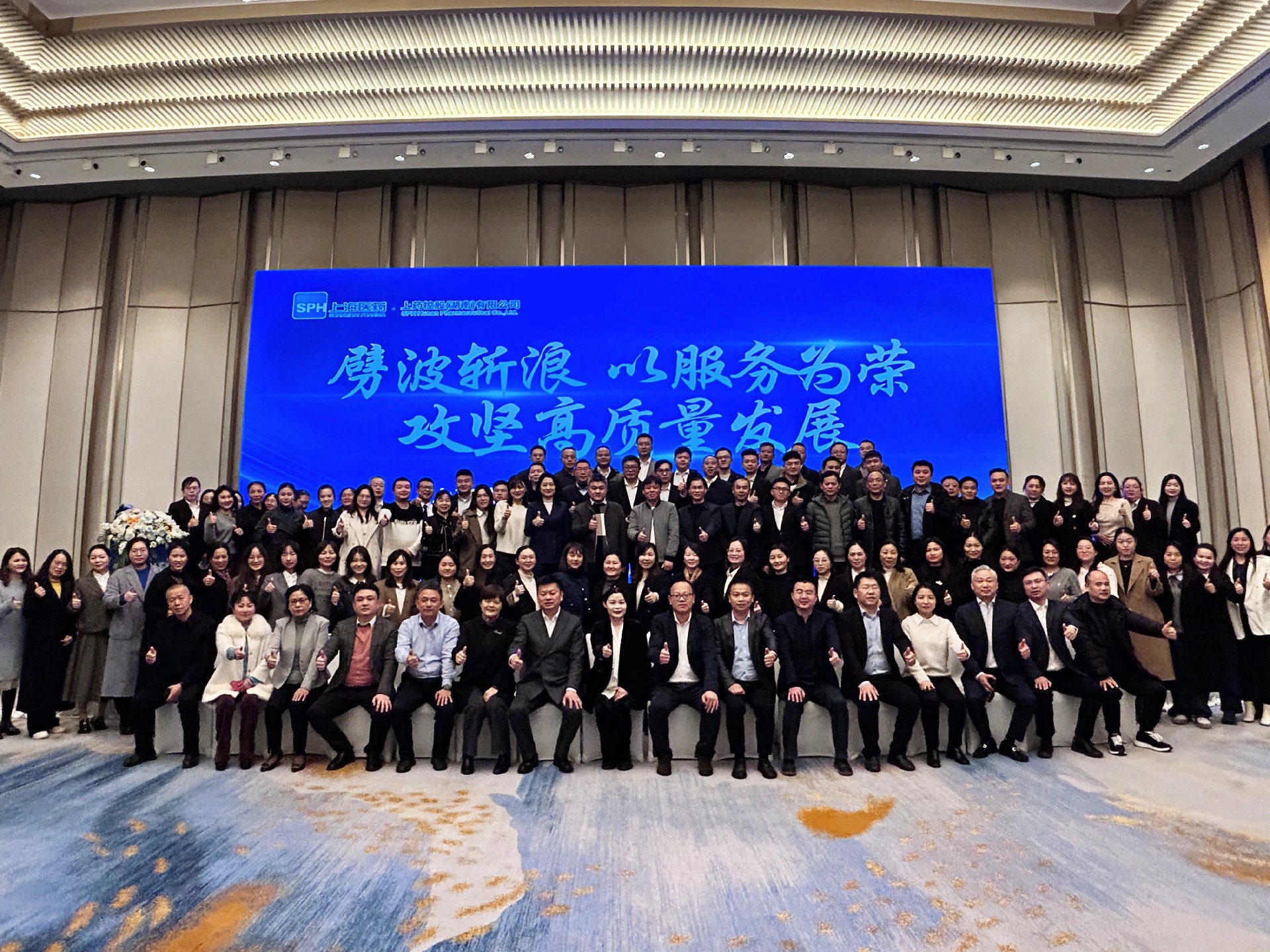 微信图片_20241218084126.jpg